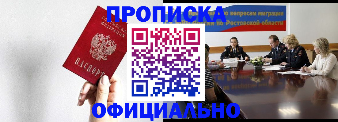 форма 3 в Цивильске