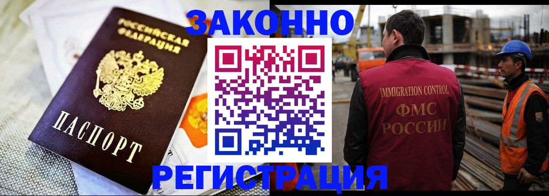 пропишу в квартире в Цивильске